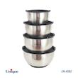 کاسه استیل ۴ پارچه یونیک Unique درب دار کد UN-4092