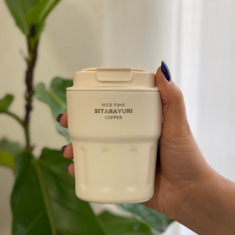 تراول ماگ سیتارایوری