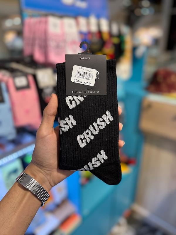 جوراب ساق بلند CRUSH