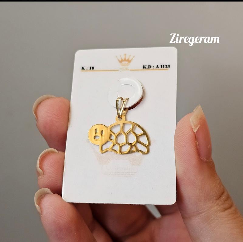 آویز لاک پشت