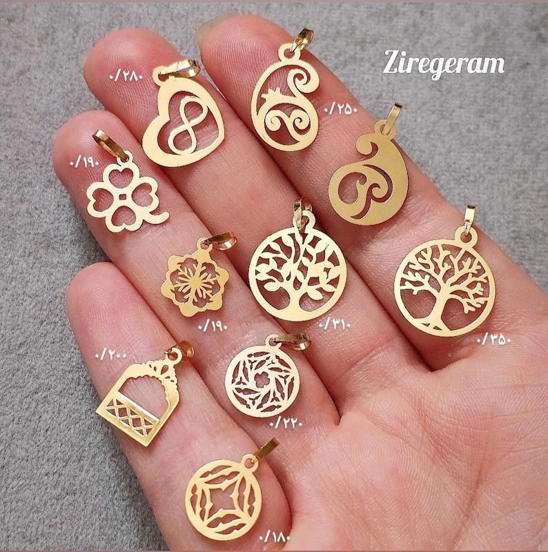 آویز مینیمال