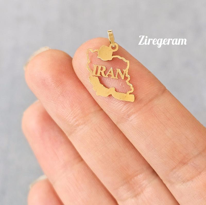 آویز وطن