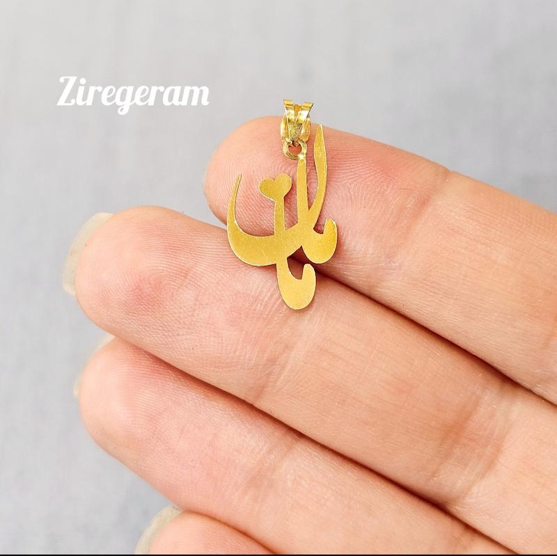 آویز مامان