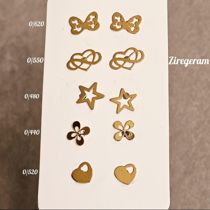 گوشواره میخی