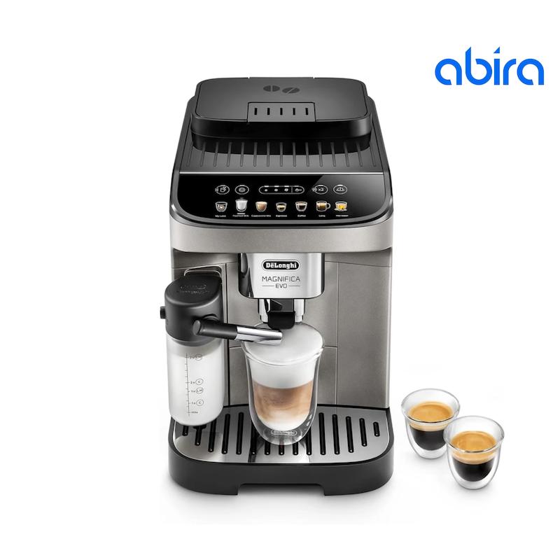 اسپرسو ساز دلونگی مدل ECAM290.83