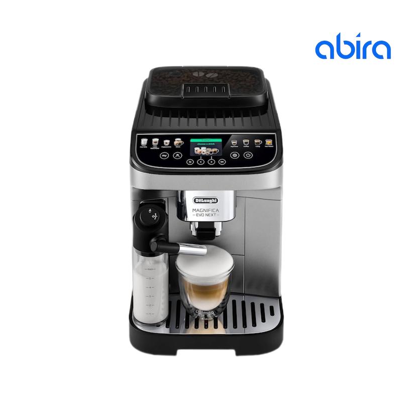 اسپرسو ساز دلونگی مدل ECAM310.80.SB