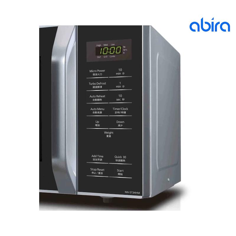 مایکروویو پاناسونیک مدل NN-ST34