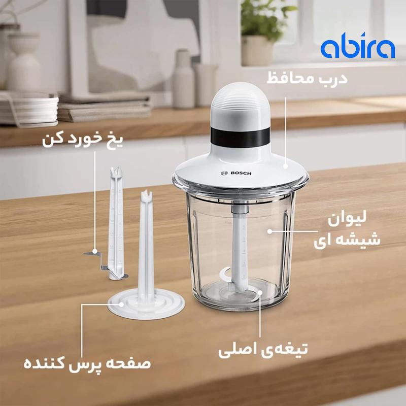 خردکن بوش مدل MMR15A1