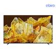 تلویزیون سونی سایز 85 اینچ مدل 85X90L