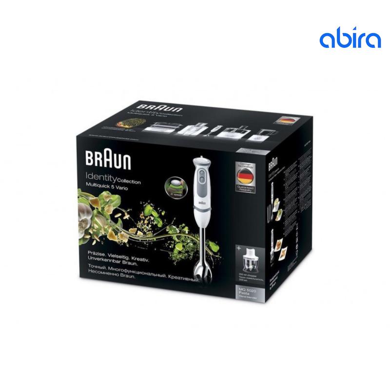 گوشتکوب برقی براون مدل MQ5020