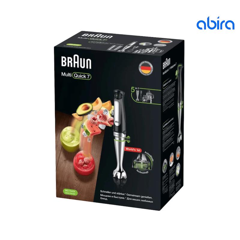 گوشتکوب برقی براون مدل MQ7045X