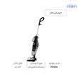 جارو برقی پرتابل دوکاره تفال مدل UY5115TR