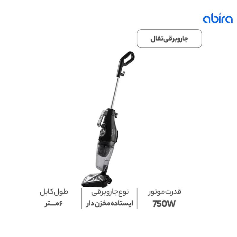 جارو برقی پرتابل دوکاره تفال مدل UY5115TR