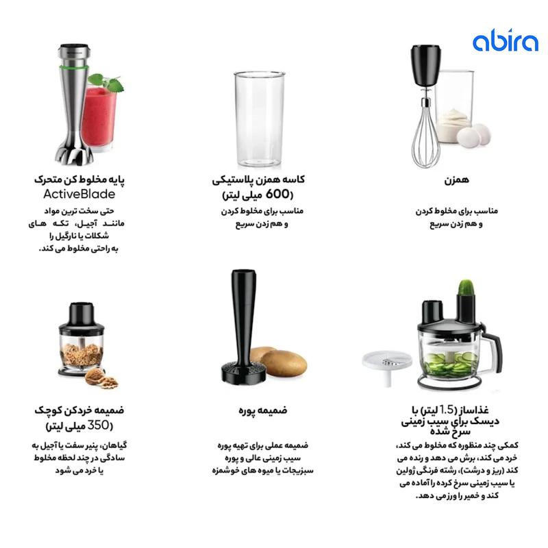 گوشتکوب برقی براون مدل MQ7087X