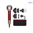 سشوار دایسون مدل  Dyson Supersonic Nural HD16 Red Velvet Gold