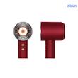 سشوار دایسون مدل  Dyson Supersonic Nural HD16 Red Velvet Gold