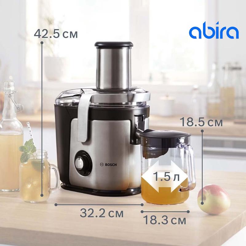 آبمیوه گیری بوش مدل MES4010