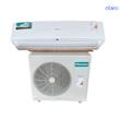 اسپلیت هایسنس QAS-30HT