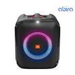 اسپیکر بلوتوثی پرتابل JBL Partybox Encore Essential