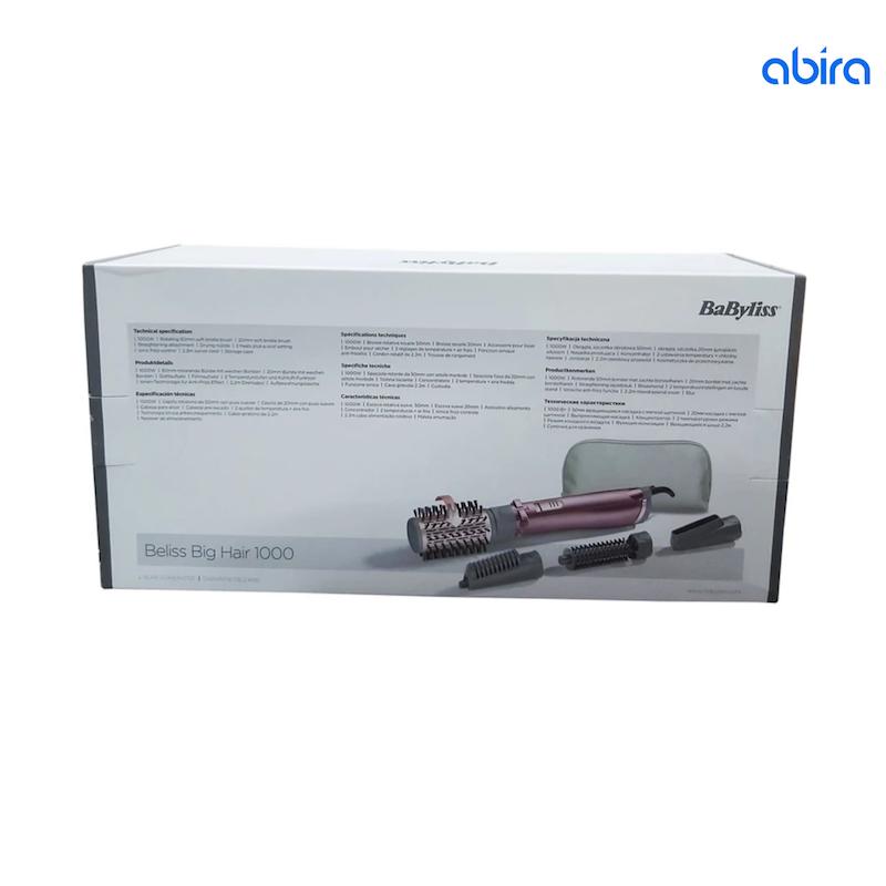 سشوار چرخشی بابیلیس مدل AS960E