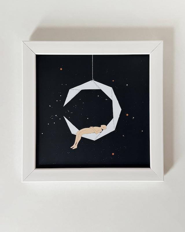 چارچوب «سَر سپُرده»