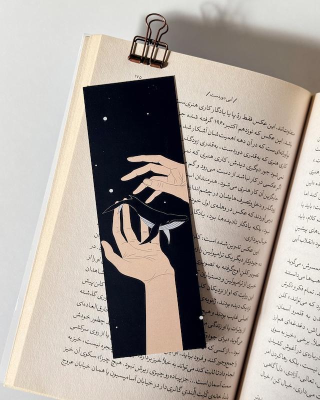 نشانِ کتاب "غرق در خیال"