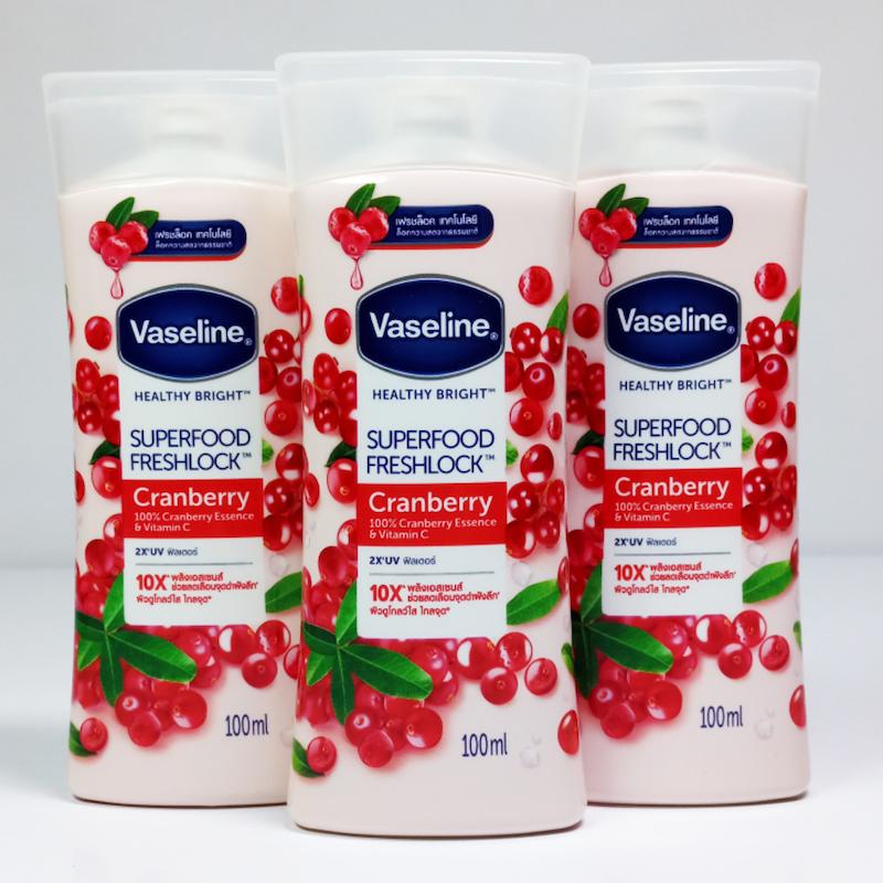 لوسیون میوه ای کرنبری ( زغال اخته ) ویتامین C وازلین