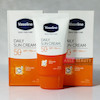 ضد آفتاب روزانه 2in1 وازلین Daily Sun Cream SPF 50 حجم 50 میل