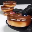 کرم بدن کره کاکائو خالص وازلین  COCOA GLOW حجم 75 گرم