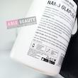 ماسک مو روغن آرگان نانو اولاپلکس 5IN1 برند کراتین کوئین NANO OLAPLEX حجم 1000 میلی لیتر