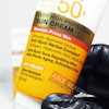 ضدآفتاب SPF50+ مخصوص پوست‌های مستعد لک بیوکسین حجم 50 میل