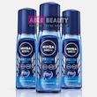 اسپری دئودورانت مردانه غیرگازی نیوآ مدل Fresh Active حجم 75 میل