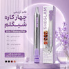  قلم آرایشی ۴ کاره شیگلم 