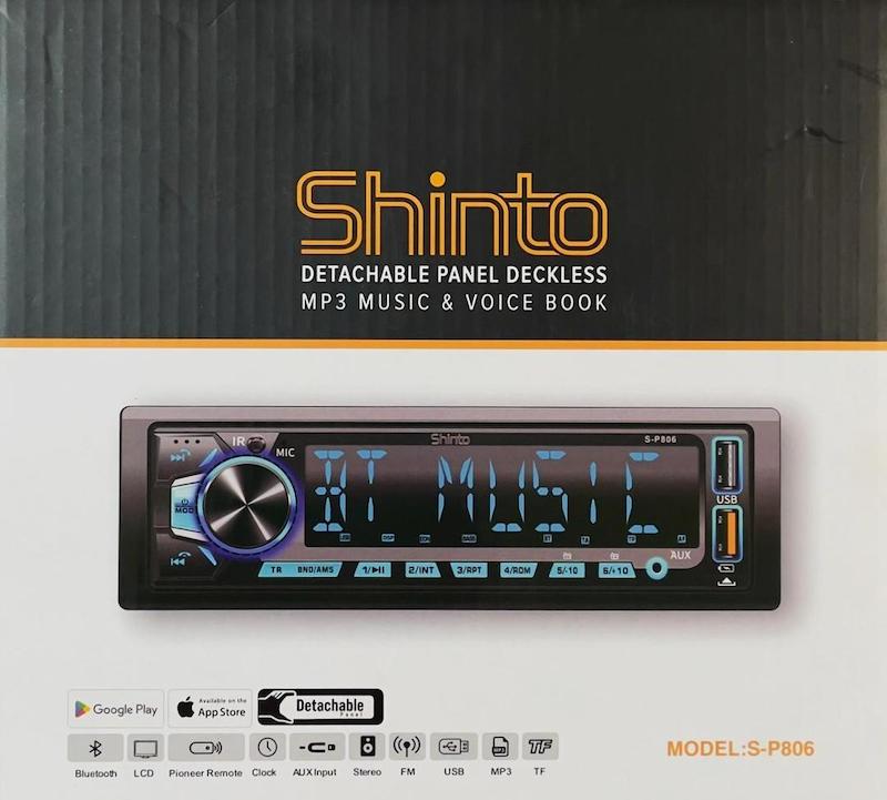 ظبط ای سی بزرگ شینتو مدل S-P806