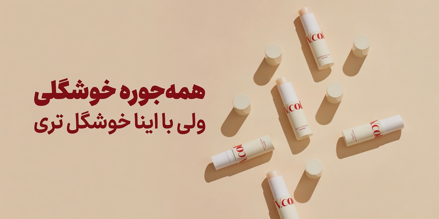 slide-image-undefined