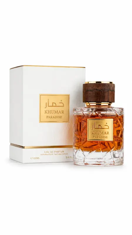 خمار پارادایس