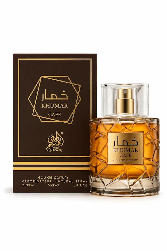 خمار کافه