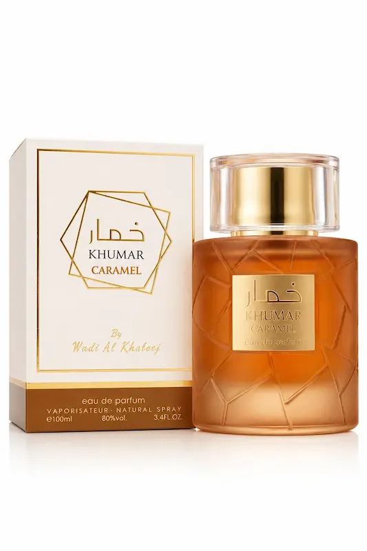 خمار کارامل