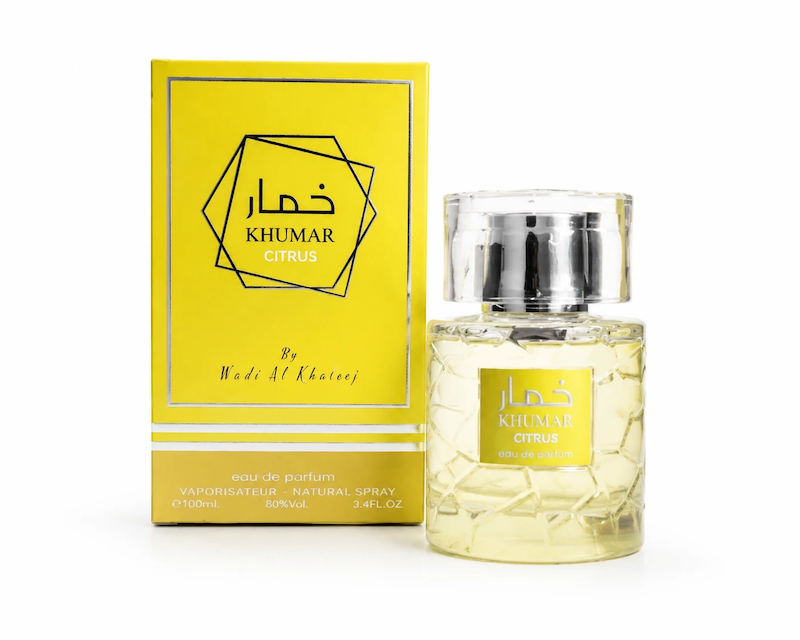 خمار سیتروس