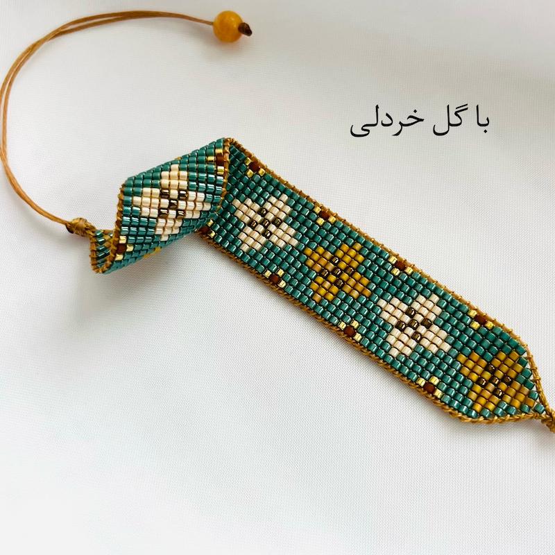 دستبند میوکی سما | D0028
