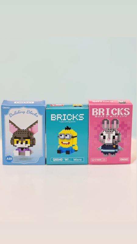 لگو bricks