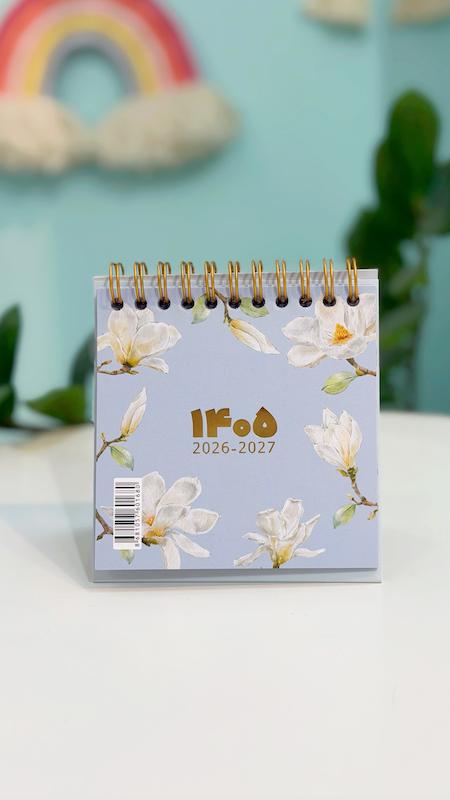 تقویم رومیزی دات نوت 10*10