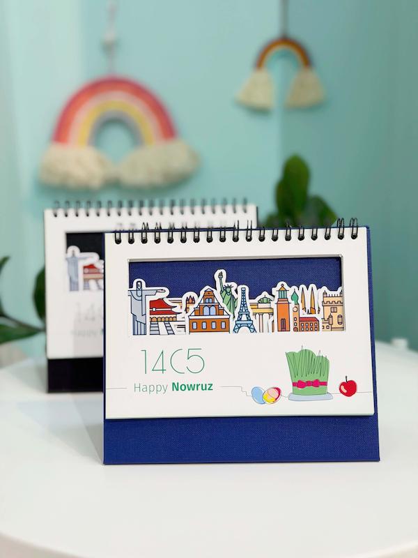 تقویم رومیزی دیار