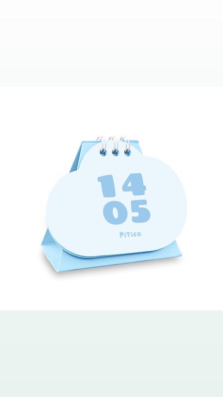 پیتیکو تقویم ابری 776