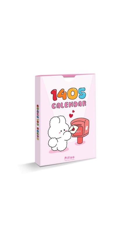 پیتیکو تقویم کارتی 771