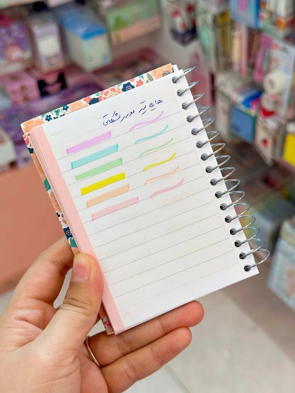 هایلایتر دوسر شکلاتی chosch