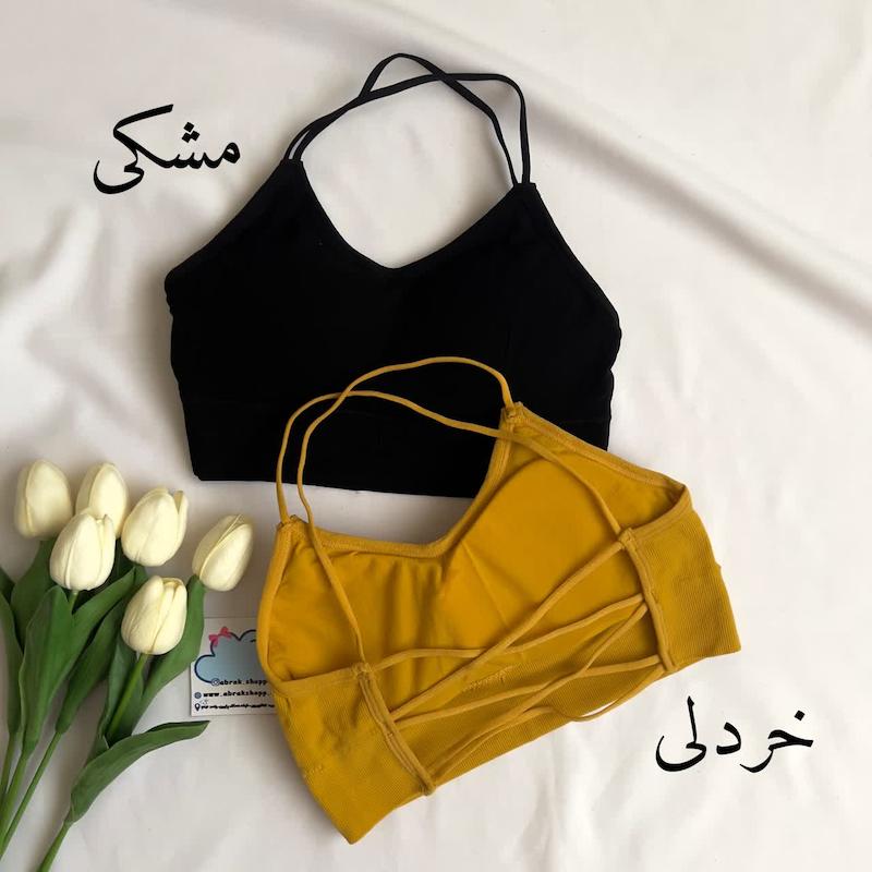 نیم تنه پشت بندی