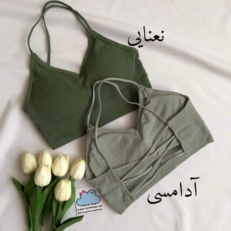 نیم تنه پشت بندی