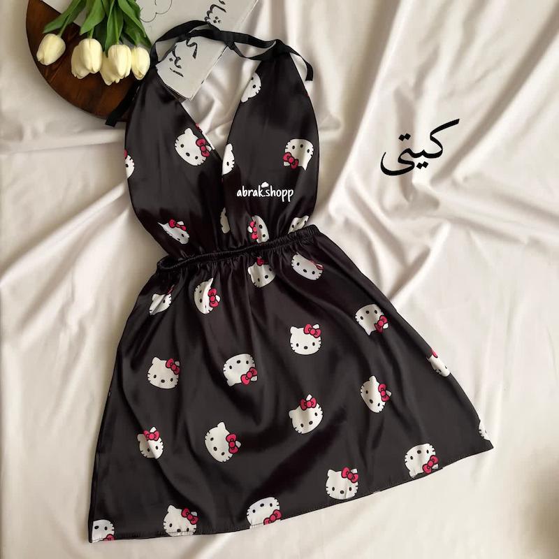 دامنی لاله طرحدار-130