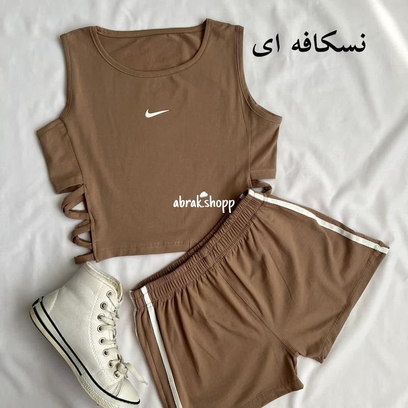 کراپ بندی نایکی